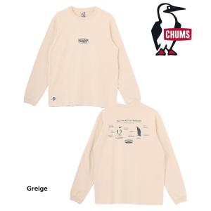 【 SALE 】CHUMS ( チャムス ) チャムスリミテッドブラッシュドロングスリーブTシャツ ロンT ロングTシャツ 長袖 長袖シャツ ウェア トップス ゆとり