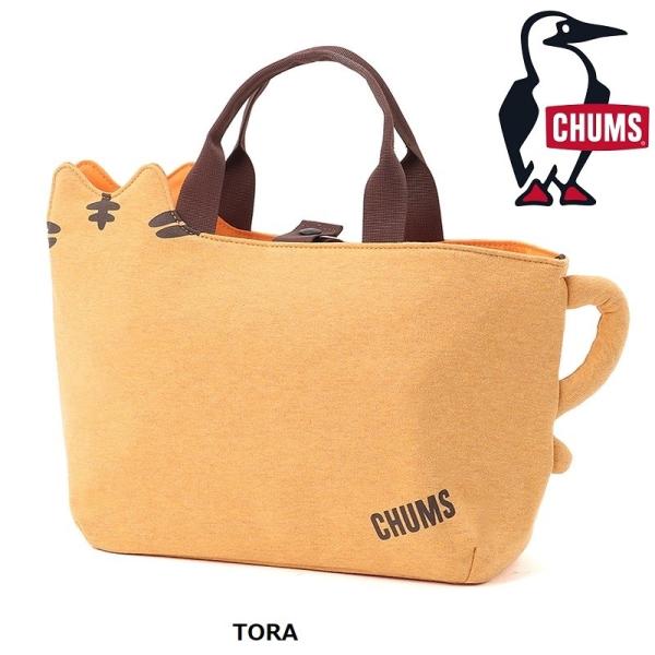 CHUMS ( チャムス ) キャットファミリートートバッグ トートバッグ バッグ ネコ 猫 スウェ...