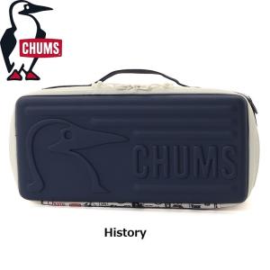 CHUMS（チャムス） マルチハードケース Sサイズ ツールケース 収納