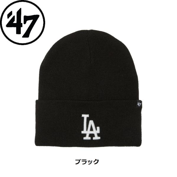 ’47 ( フォーティーセブン ) ’47 カフニット ロサンゼルス・ドジャース Haymaker ...