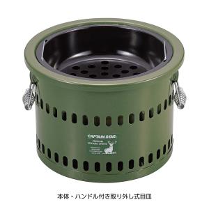 CAPTAIN STAG ( キャプテンスタッ...の詳細画像1