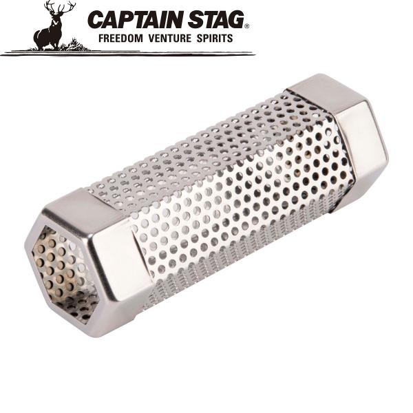 CAPTAIN STAG ( キャプテンスタッグ ) ステンレス スモーク＆ファイアウッド 15cm...