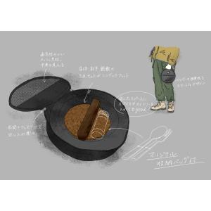 GRANDOOR ( グランドア ) DISH...の詳細画像5