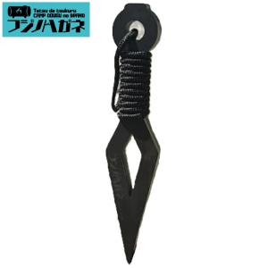 フジノハガネ 最強 クナイさんTOUGH 頑丈 かっこいい 楔 クサビ アウトドア キャンプ プレゼント ギフト くないさん クナイさん 極厚 薪割り バトニング タフ