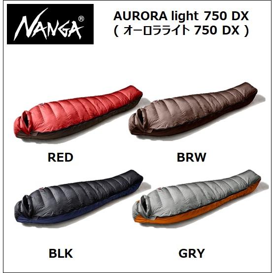 【 SALE 】NANGA（ナンガ） AURORA LIGHT 750 DX / オーロラライト75...