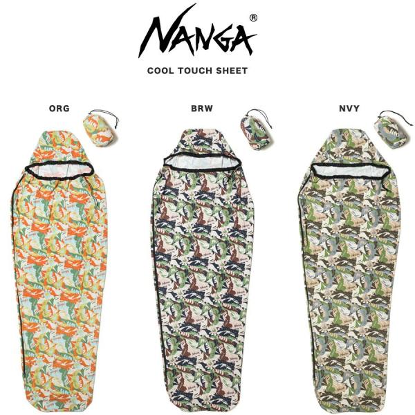 NANGA（ナンガ） COOL TOUCH SHEET クールタッチシーツ 接触冷感