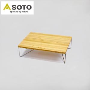 SOTO フィールドホッパー 竹テーブルの買取情報