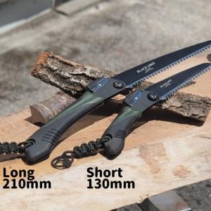 フジノハガネ キャンプノコギリ 210mmの買取情報