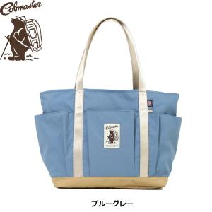 COBMASTER ( コブマスター ) COB Air WP DESERT TOTE トートバッグ 大きめ 大容量 通勤 買い物 オシャレ 通学 マザーズバッグ 20L コンパクト 使いやすい