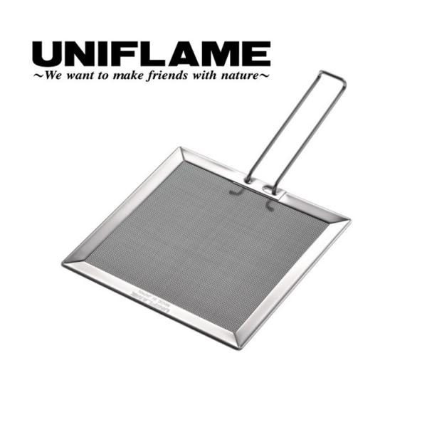 UNIFLAME(ユニフレーム)　 バーナーパッドII　S　バーナー　クッカー　安定　調理　ガス