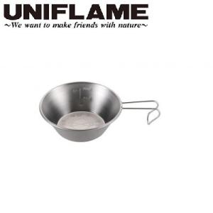 UNIFLAME ( ユニフレーム ) 燕三条シェラカップ300 シェラカップ 料理 調理 調理器具...