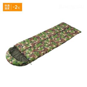 Coleman 2個セットの通販 寝袋 楽天市場】コールマン カモフラージュ柄 寝袋２個セット アウトドア寝具