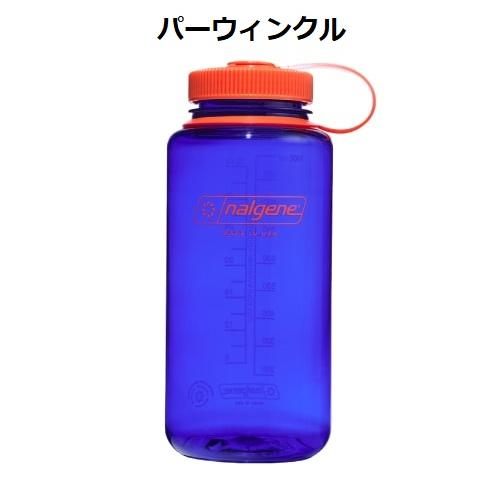 NALGEN ( ナルゲン ) COLOR BLOCK 広口1.0L Tritan Renew 水筒...