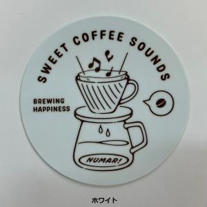 NUMAR! ( ヌマー ) SWEET COFFEE SOUNDS ステッカー 防水 ワンポイント アウトドア キャンプ ハードケース MNUM-002 ぬまー レギュラーサイズ 珈琲 コーヒー