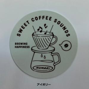 NUMAR! ( ヌマー ) SWEET CO...の詳細画像1