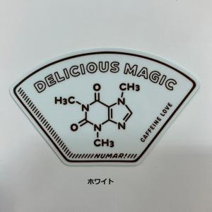 NUMAR! ( ヌマー ) DELICIOUS MAGIC ステッカー 防水 ワンポイント アウトドア キャンプ ハードケース MNUM-004 ぬまー レギュラーサイズ 珈琲 コーヒー