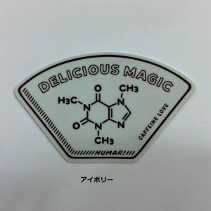 NUMAR! ( ヌマー ) DELICIOU...の詳細画像1