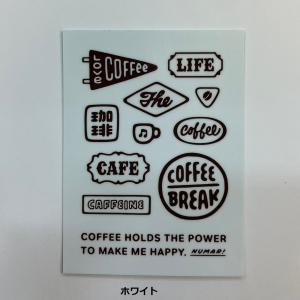 NUMAR! ( ヌマー ) アイコン ステッカー 防水 ワンポイント アウトドア キャンプ ハードケース MNUM-005 ぬまー レギュラーサイズ 珈琲 コーヒー