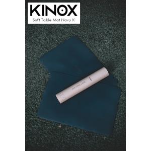 KINOX (キノックス) Soft Table Mat Navy K (ソフト テーブル マット ネイビー)｜field-seven