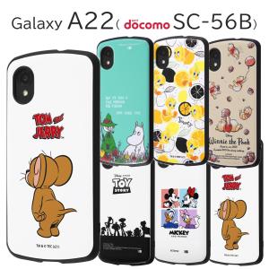 フィールドブルー Androidケース Yahoo ショッピング