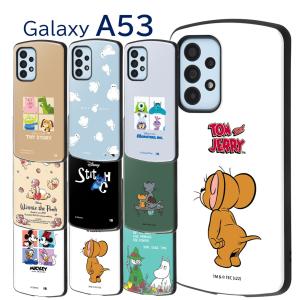 Galaxy A53 ケース ディズニー トムとジェリー ムーミン キャラクター 耐衝撃 カバー  ギャラクシー A53 5G docomo SC-53C /au SCG15 ケース