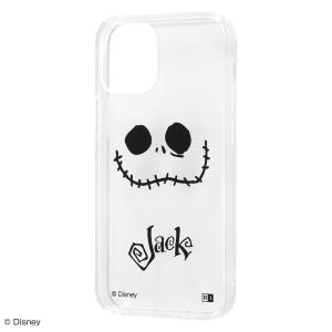 ジャック ナイトメア スマホケース カバー の商品一覧 スマホ タブレットアクセサリー 周辺機器 スマホ タブレット パソコン 通販 Yahoo ショッピング