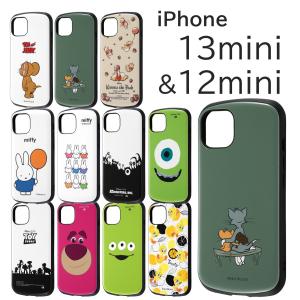 Disney Iphone用ケースの商品一覧 スマホケース カバー スマホ タブレットアクセサリー 周辺機器 スマホ タブレット パソコン 通販 Yahoo ショッピング