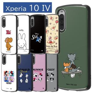 Disney アンドロイドスマホ用ケースの商品一覧 スマホケース カバー スマホ タブレットアクセサリー 周辺機器 スマホ タブレット パソコン 通販 Yahoo ショッピング