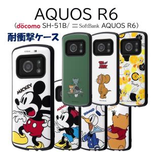 Disney アンドロイドスマホ用ケースの商品一覧 スマホケース カバー スマホ タブレットアクセサリー 周辺機器 スマホ タブレット パソコン 通販 Yahoo ショッピング