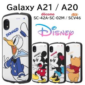 Galaxy A21 / A20 ケース ディズニー 耐衝撃 カバー GalaxyA21 ( SC-42A ) / GalaxyA20 ( SC-02M / SCV46 / SCV49 ) 兼用 ギャラクシー Disney ケース