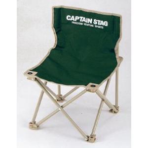 いす 椅子 キャンプ レジャーチェア コンパクトチェア ミニ キャプテンスタッグ グリーン ( AP00550 / M-3875 ) (Q41CD)｜fieldboss