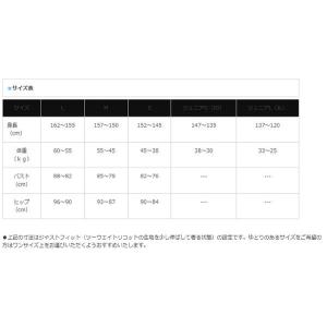 ( ササキ )プロスキンファンデーショントップ...の詳細画像2