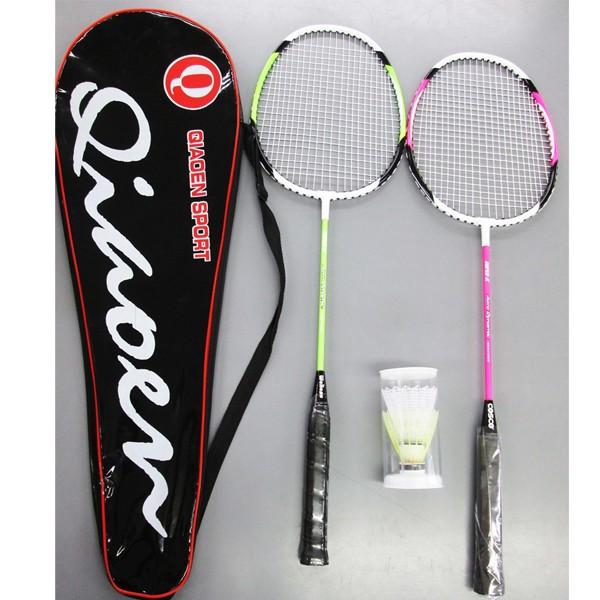 CSアルミバトミントンセット ( UX-2507 / CAG10251855 )( キャプテンスタッ...