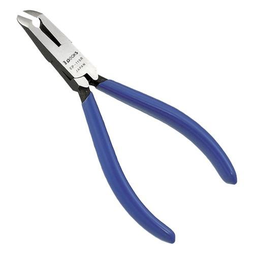 エッジプラスチックニッパ 115mm（ビニールグリップ/バネ付き/刃面アール型） 青 ( EP-11...