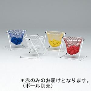 法人限定 トーエイライト 玉入れ カラー ボール別売カラーフロアバスケット 赤 B-2033R  送...