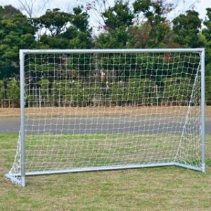 法人限定 トーエイライト フットサル ゴール アルミフットサルゴールRF60 B-2260 送料ランク(10) (TOL) (Q41CD)