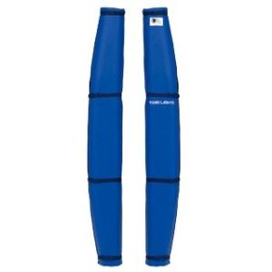 法人限定 トーエイライト バレー 支柱カバー バレーポールカバーR型DX 青 B-2250B  送料...