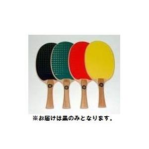 Rラケット　黒 ( SF-R-黒 / SNL10300956 )( サンラッキー ) (Q41CD)