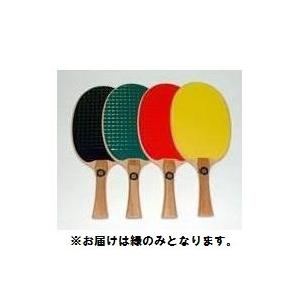 Rラケット　緑 ( SF-R-緑 / SNL10300957 )( サンラッキー ) (Q41CD)