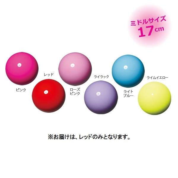 ミドルボール レッド SASAKI ササキ 新体操 ( M-20B-R / SAK ) (Q41CD...