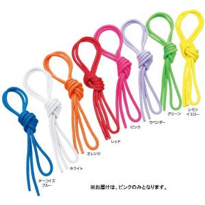 ジュニアカラーポリエステルロープ ピンク 2.2 SASAKI ササキ 新体操 ( MJ240-P-2.2 / SAK ) (Q41CD)