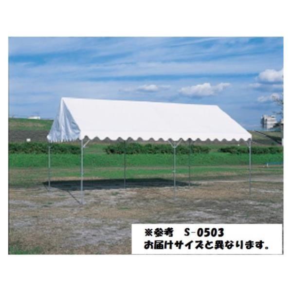 三和体育 スポーツ用具 学校用具 アジャストテント FE-1 （1.8X2.7M） S-0500 特...