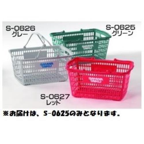 三和体育 スポーツ用具 学校用具 ボールバスケット 33リットル グリーン S-0625 特殊送料(...