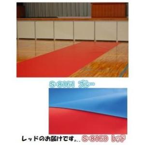 三和体育 スポーツ用具 学校用具 花道用シート（レッド）M/