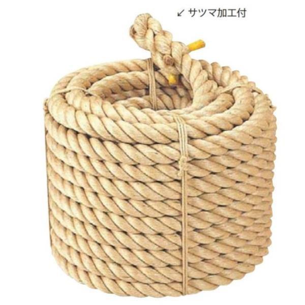 三和体育 スポーツ用具 学校用具 綱引ロープマニラ麻径38MMX50M S-8816  送料ランク(...