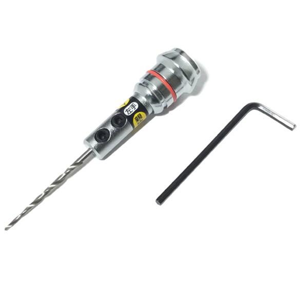 コーセイ 簡単下穴テーパーギリ 2.5mm DIY 下穴ギリ ツール ( PT-2.5 / ATB ...