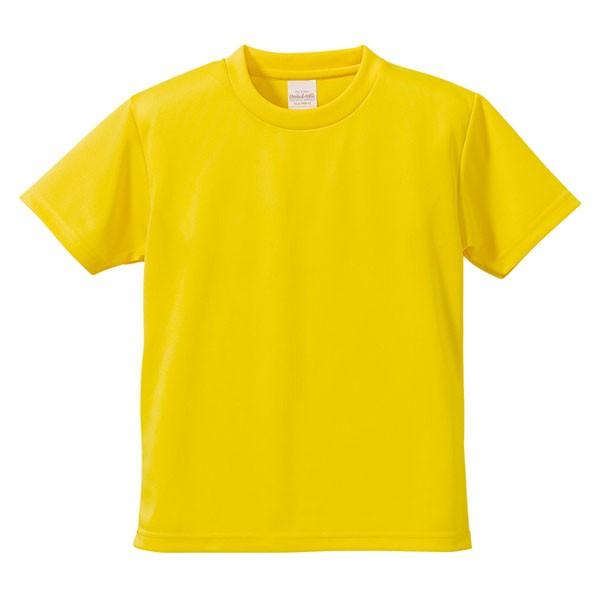 4.1オンスドライTシャツ カナリアイエロー UnitedAthle Tシャツ 半袖 ( 59000...