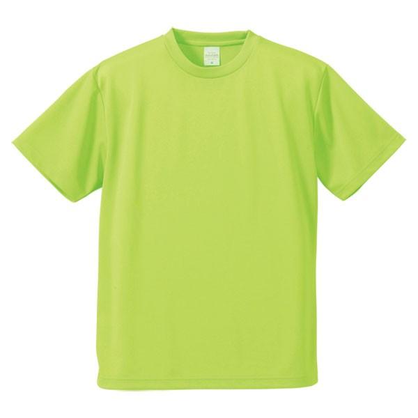 4.1オンスドライTシャツ ライムグリーン UnitedAthle Tシャツ 半袖 ( 590002...