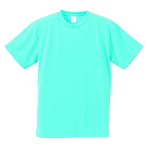 4.1オンスドライTシャツ アクアブルー UnitedAthle Tシャツ 半袖 ( 590002C...