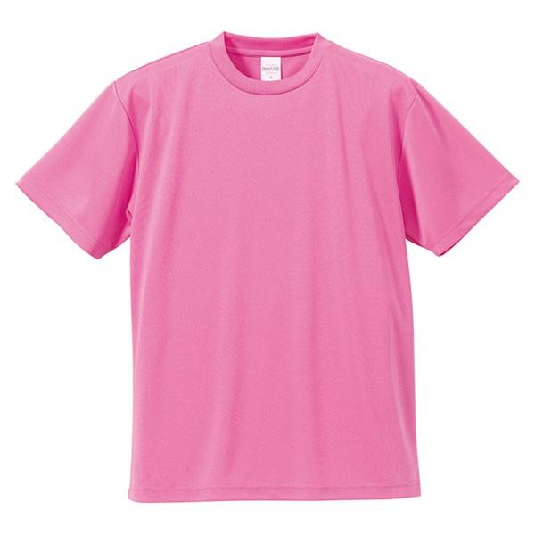 4.1オンスドライTシャツ ピンク UnitedAthle Tシャツ 半袖 ( 590002C-06...